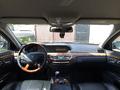 Mercedes-Benz S 350 2006 года за 7 000 000 тг. в Астана – фото 7