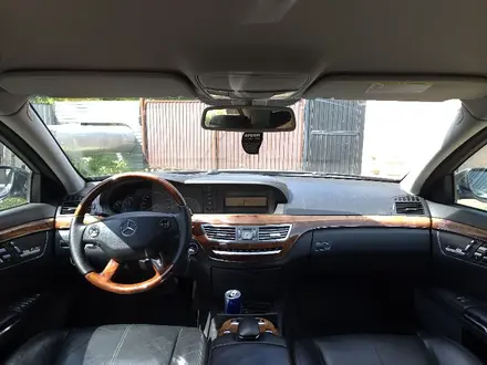 Mercedes-Benz S 350 2006 года за 7 000 000 тг. в Астана – фото 7