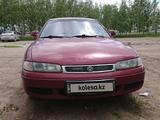 Mazda Cronos 1996 годаүшін1 650 000 тг. в Астана