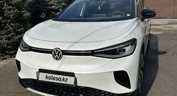 Volkswagen ID.4 2023 годаүшін14 800 000 тг. в Алматы