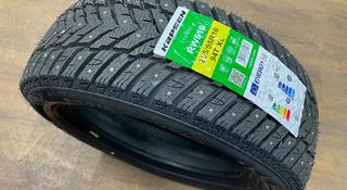 205/55r16 Kapsen RW516 за 36 000 тг. в Астана