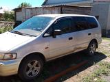 Honda Odyssey 1995 года за 1 800 000 тг. в Ушарал