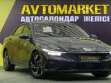 Hyundai Elantra 2023 года за 10 600 000 тг. в Алматы – фото 3