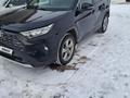 Toyota RAV4 2019 годаүшін12 000 000 тг. в Караганда – фото 3