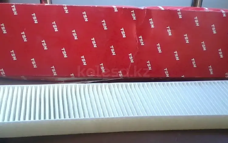 Фильтр салона Ford SEAT VW Volkswagen за 3 000 тг. в Актобе
