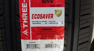 Three-A 255/55R18 Ecosaver за 38 100 тг. в Шымкент