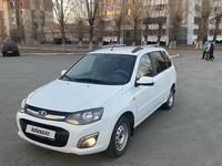 ВАЗ (Lada) Kalina 2194 2014 годаfor3 300 000 тг. в Костанай