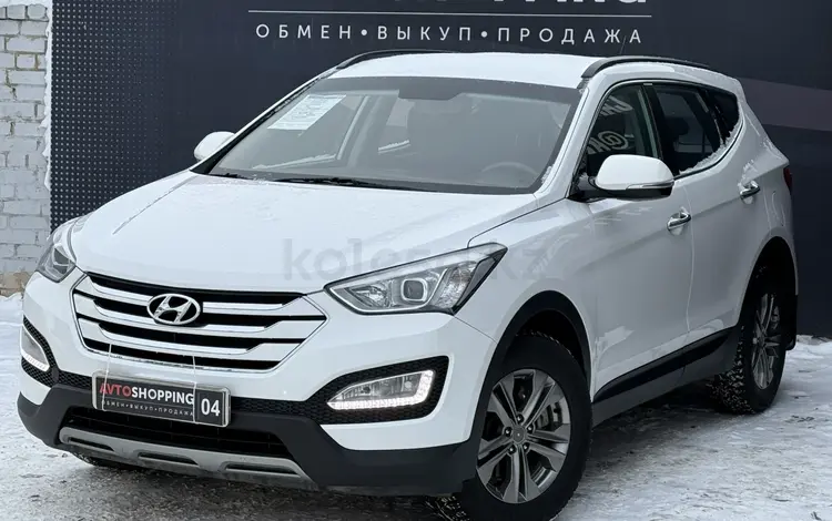 Hyundai Santa Fe 2016 года за 9 990 000 тг. в Актобе