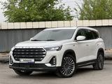 Jetour X90 Plus 2023 годаfor9 140 000 тг. в Караганда – фото 5