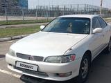 Toyota Mark II 1996 года за 2 500 000 тг. в Аксу – фото 4