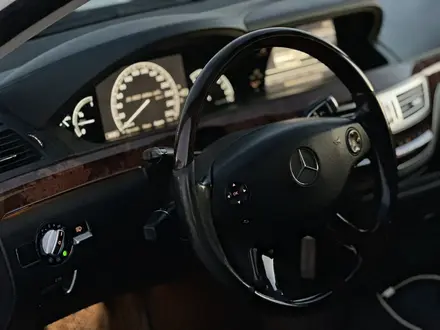 Mercedes-Benz S 500 2008 года за 10 000 000 тг. в Актау – фото 12