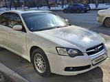 Subaru Legacy 2005 годаүшін4 700 000 тг. в Алматы