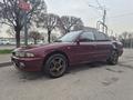 Mitsubishi Galant 1995 года за 1 555 555 тг. в Алматы
