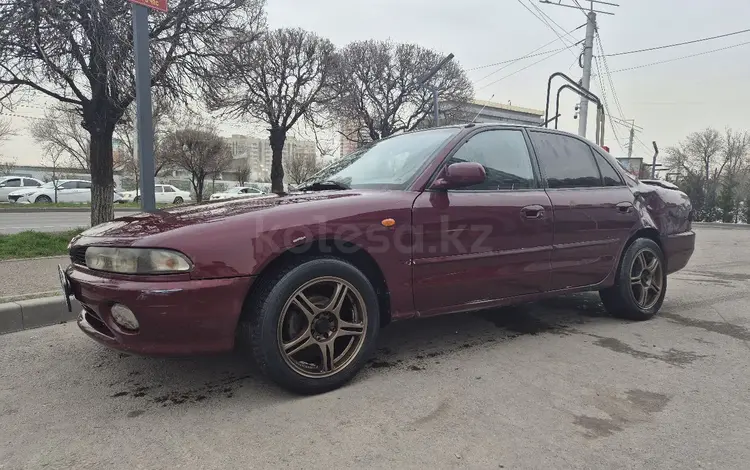 Mitsubishi Galant 1995 года за 1 555 555 тг. в Алматы