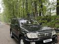 Toyota Land Cruiser 2006 года за 11 223 669 тг. в Алматы – фото 3