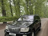 Toyota Land Cruiser 2006 годаүшін11 223 669 тг. в Алматы – фото 2
