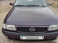 Opel Astra 1995 года за 1 900 000 тг. в Туркестан