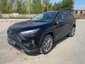 Toyota RAV4 Luxe+ 2025 годаүшін20 190 000 тг. в Актобе