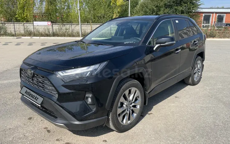 Toyota RAV4 Luxe+ 2025 годаүшін20 190 000 тг. в Актобе