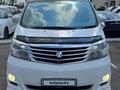 Toyota Alphard 2006 года за 6 500 000 тг. в Астана – фото 2