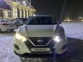 Nissan Qashqai 2019 года за 11 000 000 тг. в Алматы – фото 3
