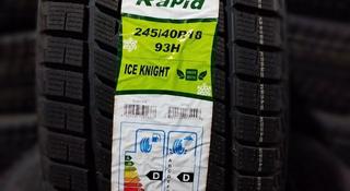 245/40R18 Rapid Ice Knight за 30 500 тг. в Алматы