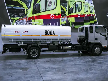 JAC  Автоцистерна для питьевой воды — 6 2025 года за 25 600 000 тг. в Алматы – фото 2