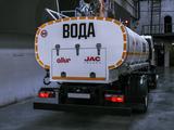 JAC  Автоцистерна для питьевой воды — 6 2025 года за 25 600 000 тг. в Алматы – фото 4