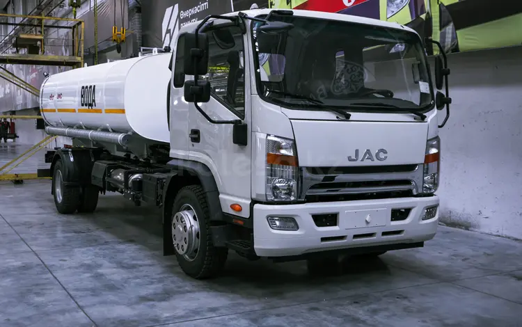 JAC  Автоцистерна для питьевой воды — 6 2025 года за 25 600 000 тг. в Алматы