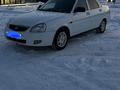 ВАЗ (Lada) Priora 2170 2012 годаүшін1 500 000 тг. в Усть-Каменогорск – фото 6