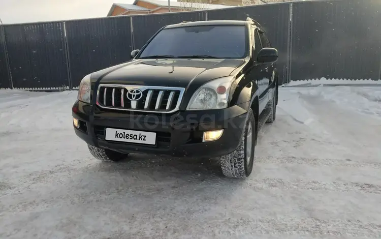 Toyota Land Cruiser Prado 2007 года за 8 500 000 тг. в Астана