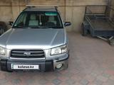 Subaru Forester 2003 годаүшін5 300 000 тг. в Тараз – фото 4