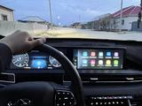 Chery Tiggo 7 Pro Max 2024 года за 8 600 000 тг. в Жанаозен – фото 5