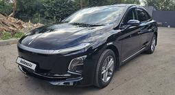 Hongqi E-QM5 2025 года за 6 900 000 тг. в Алматы