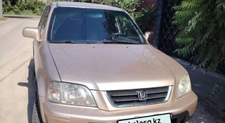 Honda CR-V 2001 года за 4 500 000 тг. в Алматы