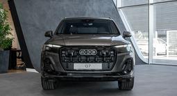 Audi Q7 55 TFSI 2026 годаүшін53 890 000 тг. в Костанай – фото 2