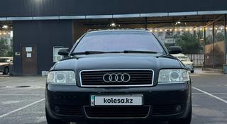 Audi A6 2002 года за 5 500 000 тг. в Талдыкорган