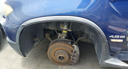 Балка ходовка Амортизаторы суппорта привода за 123 588 тг. в Алматы – фото 4