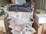 НОВЫЙ Двигатель HYUNDAI Sonata G4KJ GDI 2.4үшін1 000 тг. в Алматы – фото 2