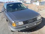 Audi 80 1990 года за 600 000 тг. в Сатпаев – фото 2