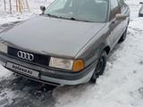 Audi 80 1990 года за 600 000 тг. в Сатпаев – фото 3