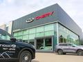 ASTEK-AUTO Petropavlovsk в Петропавловск