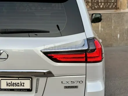 Lexus LX 570 2018 года за 45 500 000 тг. в Шымкент – фото 26