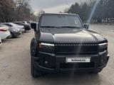 Toyota Land Cruiser Prado 2024 годаүшін46 000 000 тг. в Шымкент – фото 3