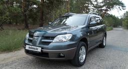 Mitsubishi Outlander 2004 годаfor5 200 000 тг. в Семей