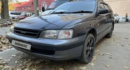 Toyota Caldina 1996 годаүшін3 300 000 тг. в Усть-Каменогорск – фото 2