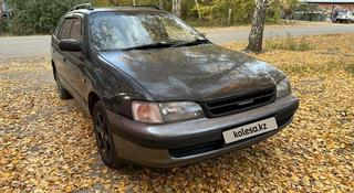 Toyota Caldina 1996 годаүшін3 250 000 тг. в Усть-Каменогорск