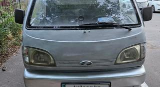 FAW 1010 2006 годаүшін1 650 000 тг. в Астана