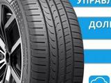 205/65/16 Transmate Premium Tires Eco за 17 500 тг. в Алматы