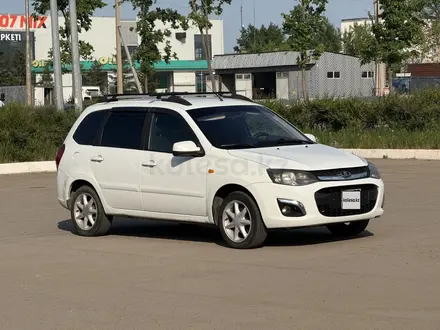 ВАЗ (Lada) Kalina 2194 2015 года за 2 450 000 тг. в Астана